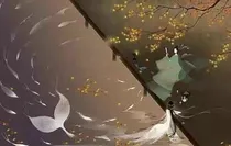 笔南录