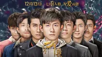染个我之江辞