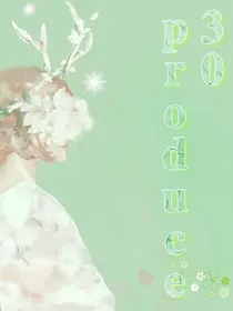 produce30.