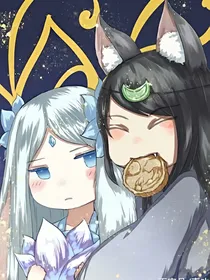 颜冰千年之恋
