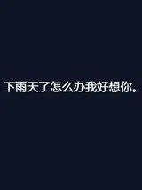 22岁的青春