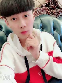 王乐乐我爱你