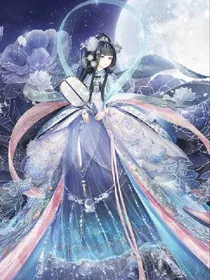 叶萝莉之重，生公主