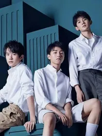 我的TFBOYS严厉哥哥