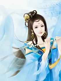 帝王宠妃；废材逆天二小姐