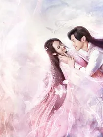 香蜜沉沉烬如霜大结局后期（改编版本）