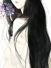 萝莉至上之修罗