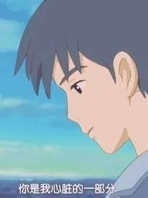 似水流年，浮生未歇