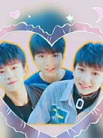 十年之约TFBOYS小说