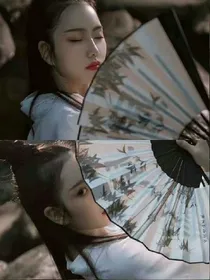 菁华浮梦：卿为恩赐亦为劫