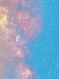 四月坠繁星
