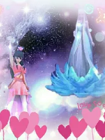 冰雪女神冰公主的复仇之路