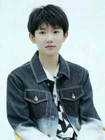 源儿，你还爱我吗？