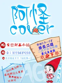 该账号已被冻结