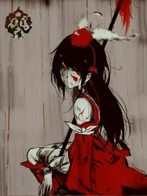 重生毒后:王爷别跑