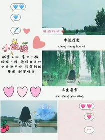 快手搜索浅陌