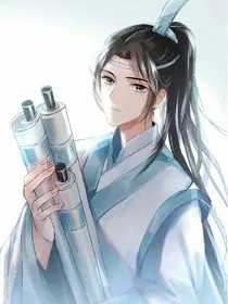 网络的爱情