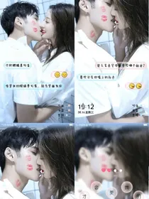 爱的意义@