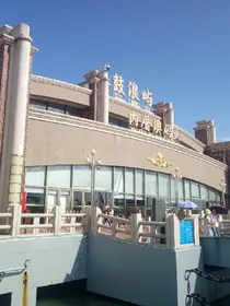 火灯的童年