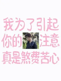 百分之九之我爱你