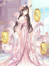 王默恋爱记