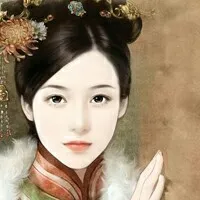 清穿之杯具时代