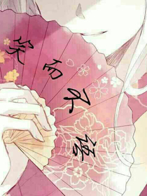 我正在向你靠近