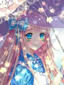 小花仙之十二星座黑化