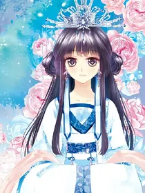 后宫美人：惹上无心冷情帝