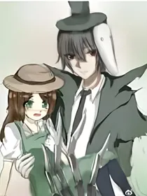 第五人格的愛情小說