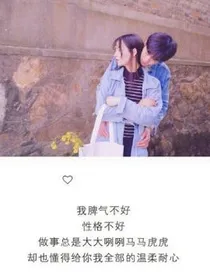 抖音小姐姐