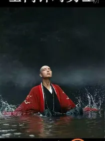 酷冷王子玩转腹黑萝莉。