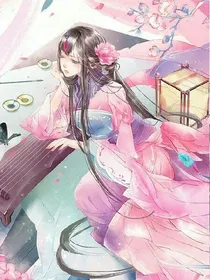 人妖恋：娘子~我们来生小狐狸吧~_d420_d843