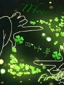 帝凰孪殇