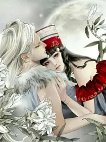 叶罗丽精灵梦之少年娶我可好