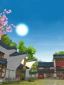 武林外传之历史的篡改_d373