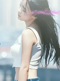 我是小洁