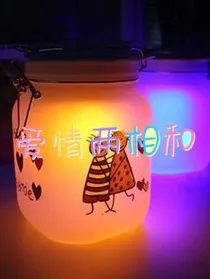 TF：爱情两相和