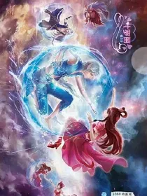精灵梦叶罗丽&
