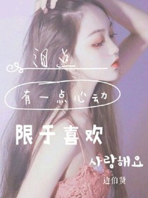 泪点_d876