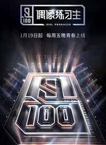 醉.爱别重来