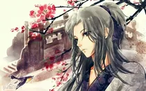 仙人请留步