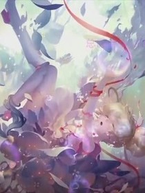 小花仙之爱的永远