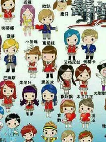 萌学园之星之灵