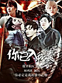 锐化值：你已入我囊