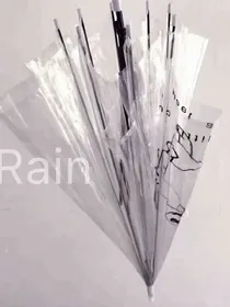 我们不是反义词