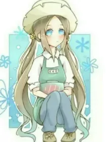 艾玛的万人迷生活