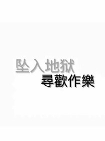 头像……