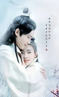 双世宠妃之蝶双