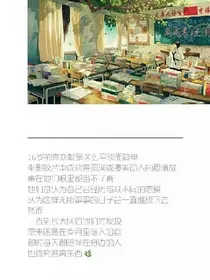 塞纳河没有眼泪